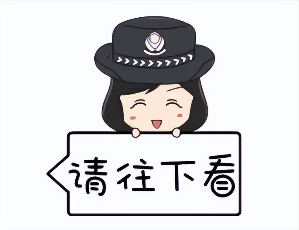 独家带你揭露冒充公检法诈骗套路,冒充公检法诈骗的套路及应对方法