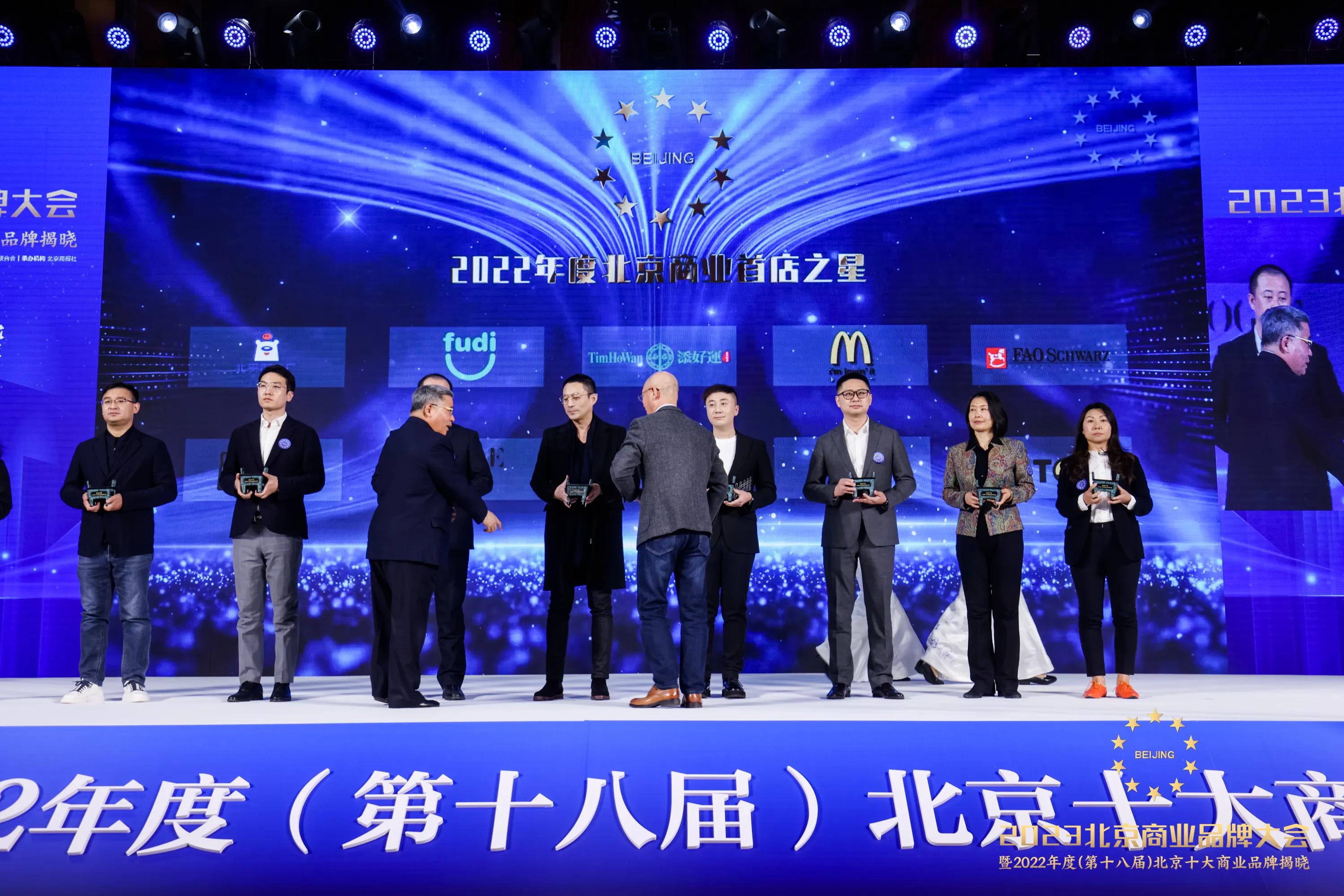 汪小菲麻六记一家能赚多少钱,汪小菲麻六记今年挣了多少钱