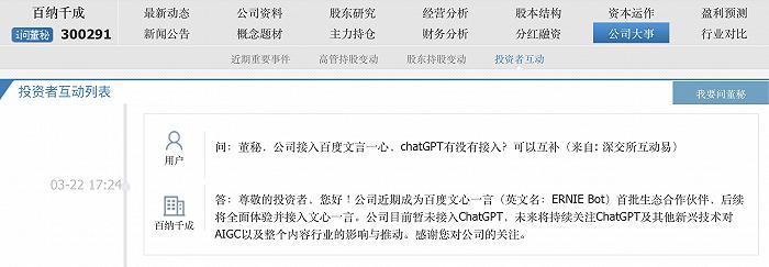 密切注意市场会不会带级别回踩