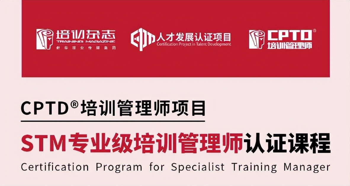 社区教师节活动策划方案,公司教师节活动策划方案