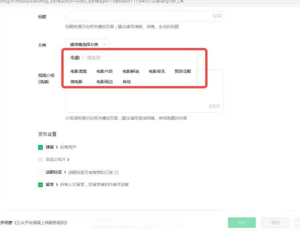 长短视频“破冰”，UP主们的春天来了