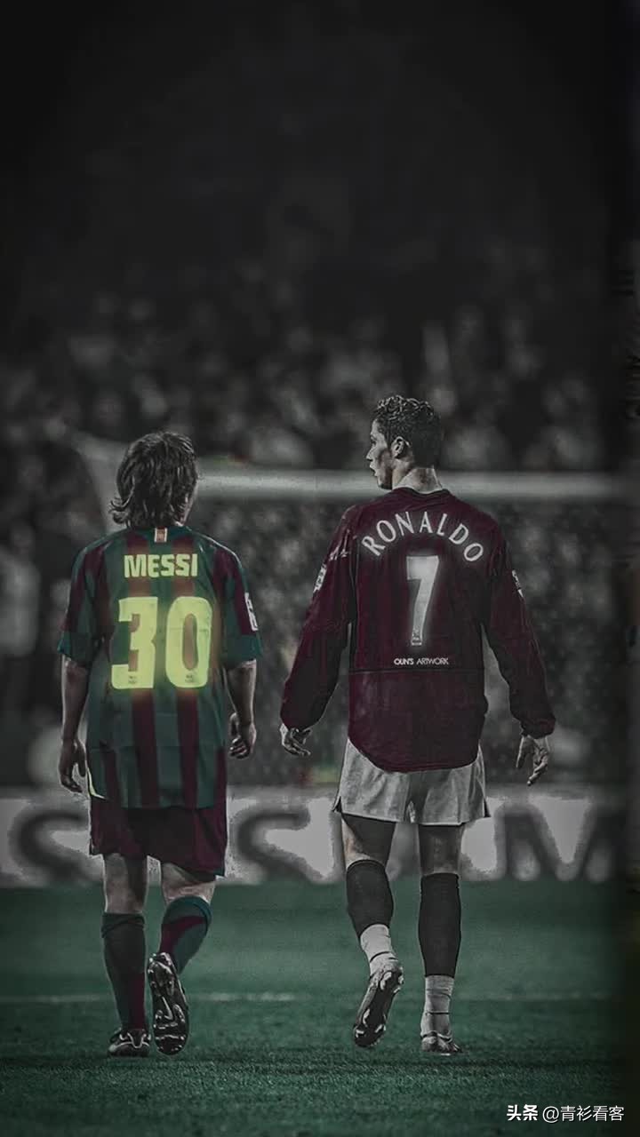 足坛双骄谁更强,足坛绝代双骄有多强