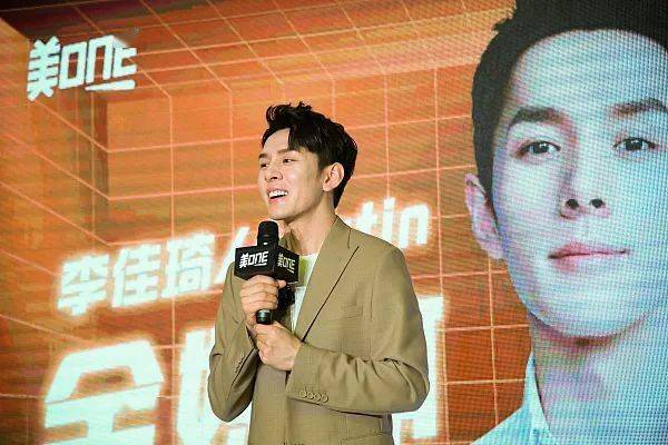 2018年双11李佳琦马云带货,2018双11马云李佳琦pk