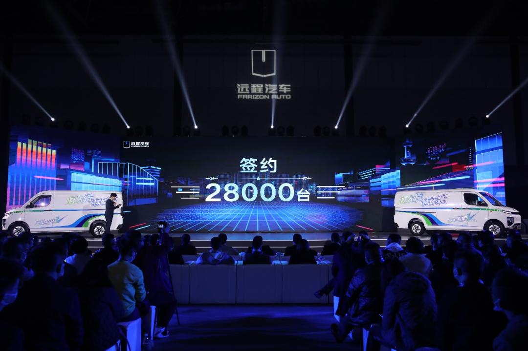 远程星享v新增功能版上市,踏准市场节奏