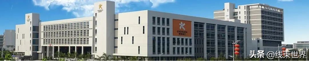 新能源电动汽车线束厂家,新能源汽车线缆厂家排名