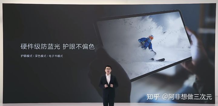 荣耀平板8官方标配都有什么,荣耀平板8预计发布时间