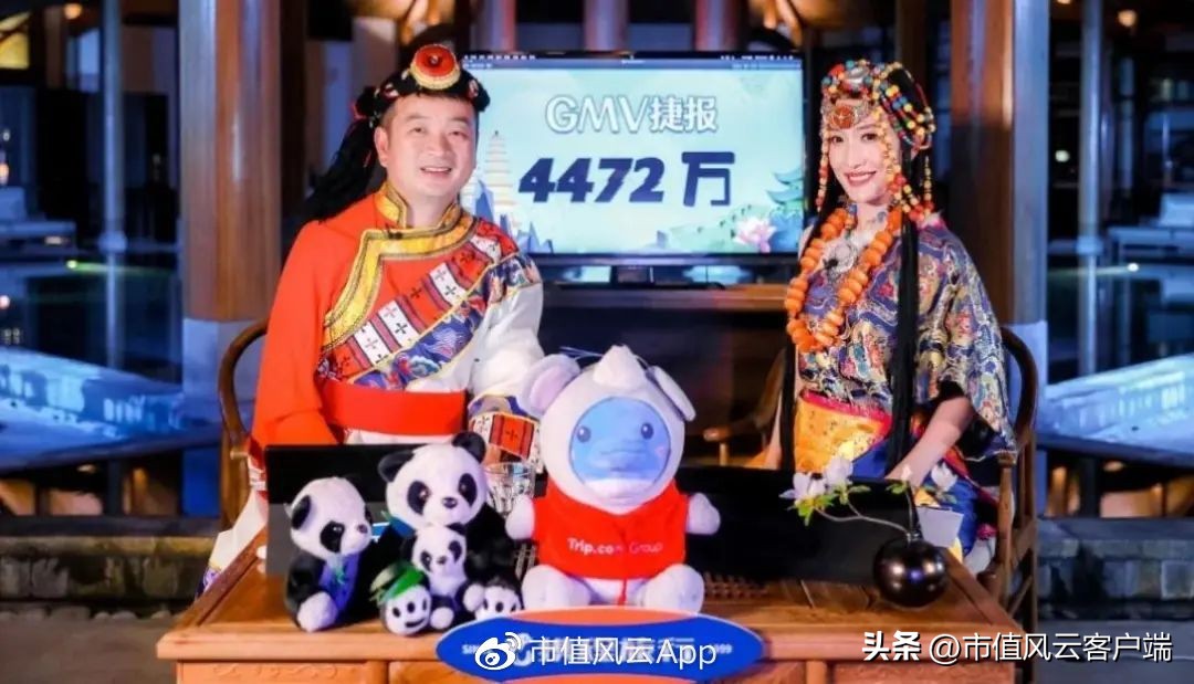 携程的创业之路成功关键要素,携程新盈利模式思路