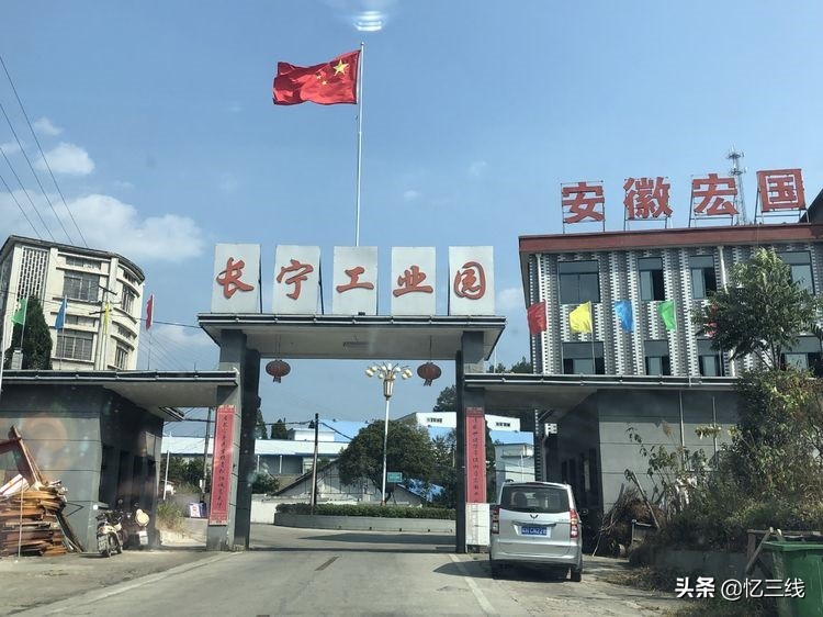 安徽废弃的军工厂,生产的雷达获全国大奖,今天已人去楼空