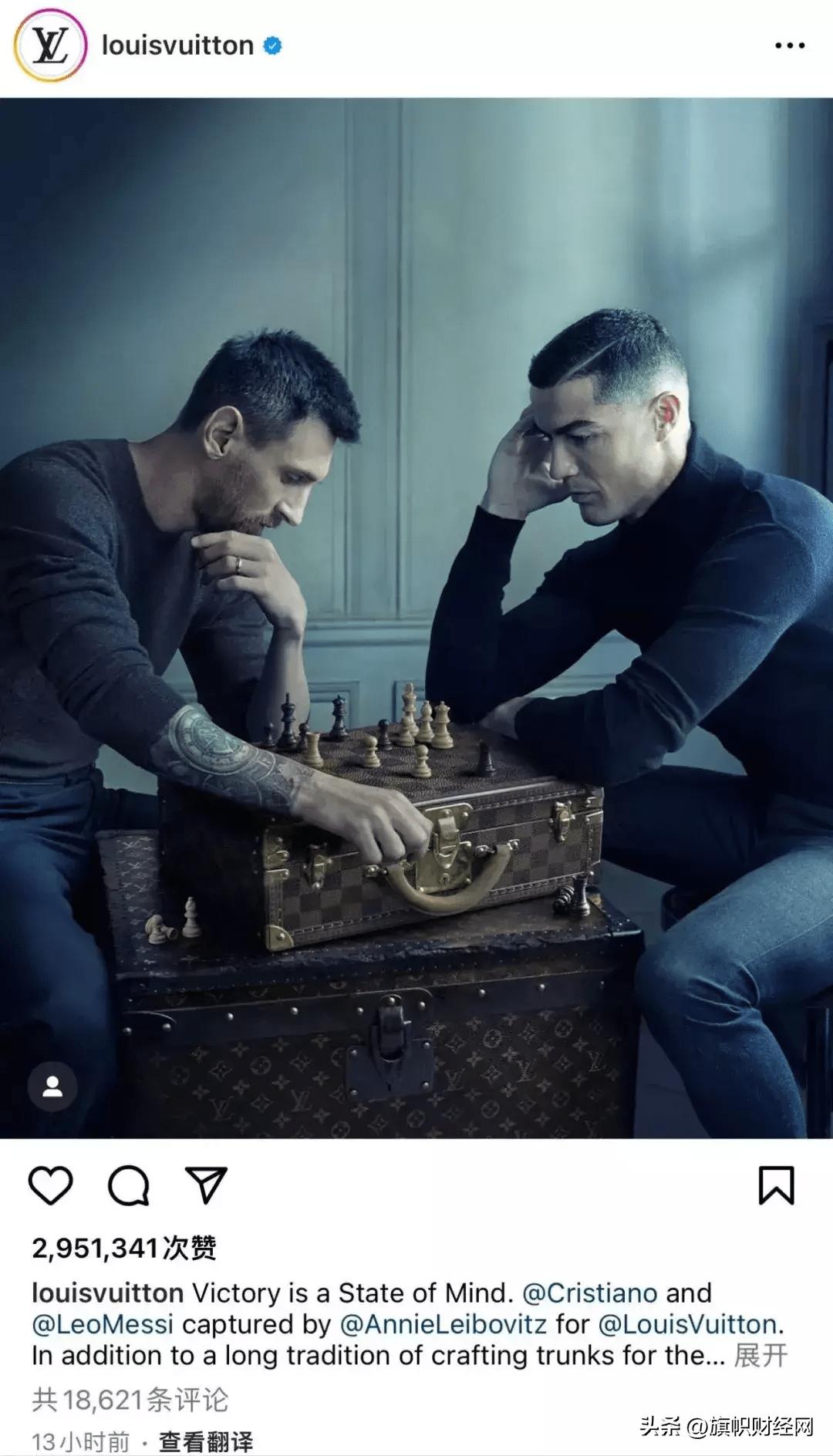 天了噜！世界杯被这些品牌方玩“坏”了……