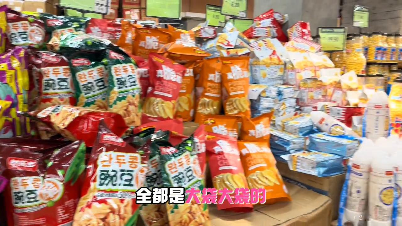 这里就是我以后的根据地，啊啊啊～太便宜了#聚梦好品客