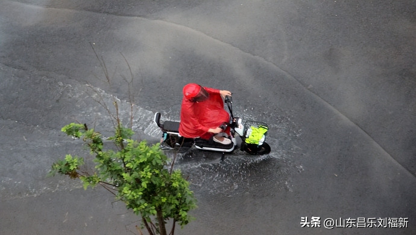 阴雨连绵网易云,阴雨连绵网易云卡点