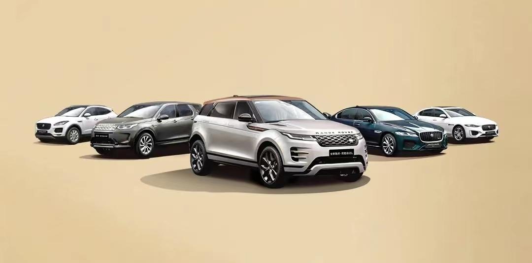 奇瑞捷豹路虎为什么一直走下坡路,奇瑞捷豹路虎发布全新全球战略