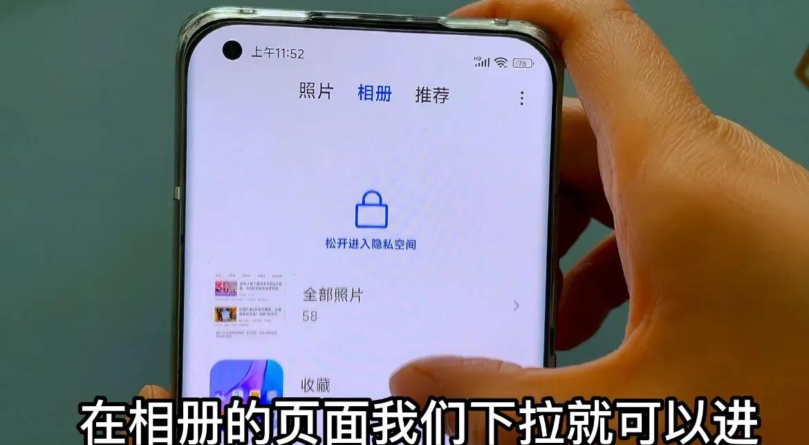 手机图库使用技巧,手机图库功能的建议