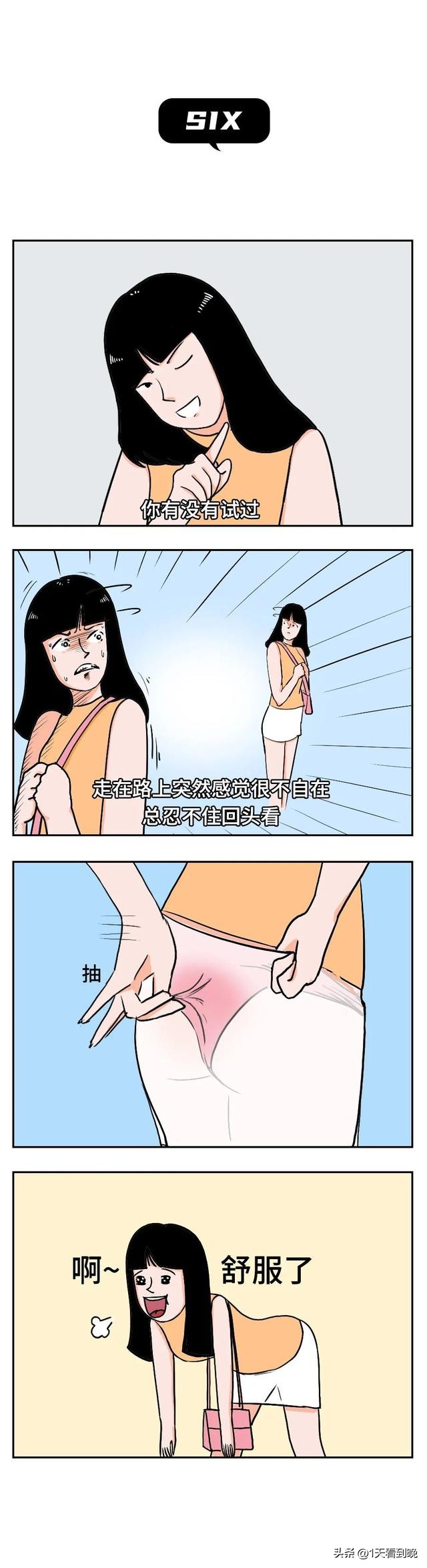 女性垫胸的危害,女生垫胸垫的危害