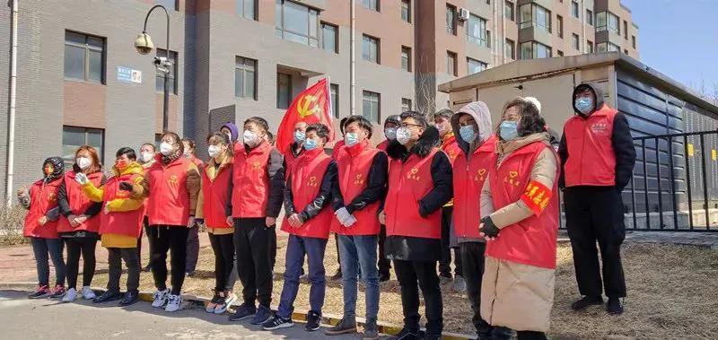 沈阳新民保卫战,抗击疫情沈阳红马甲筑起安全墙