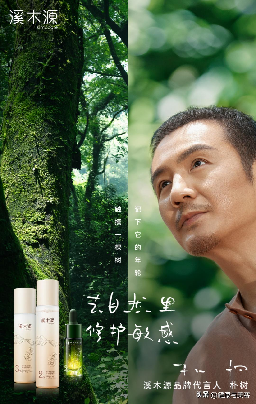 hb缇庡鎶よ偆浜у搧,hb缇庡鎶よ偆