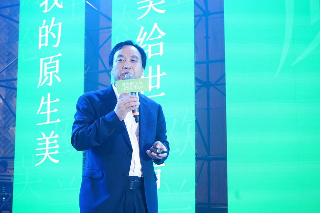 原神欧芙兰活动,欧芙兰活动