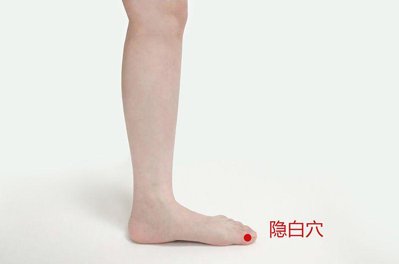 麦粒灸关元视频,麦粒灸隐白穴止血一天几次