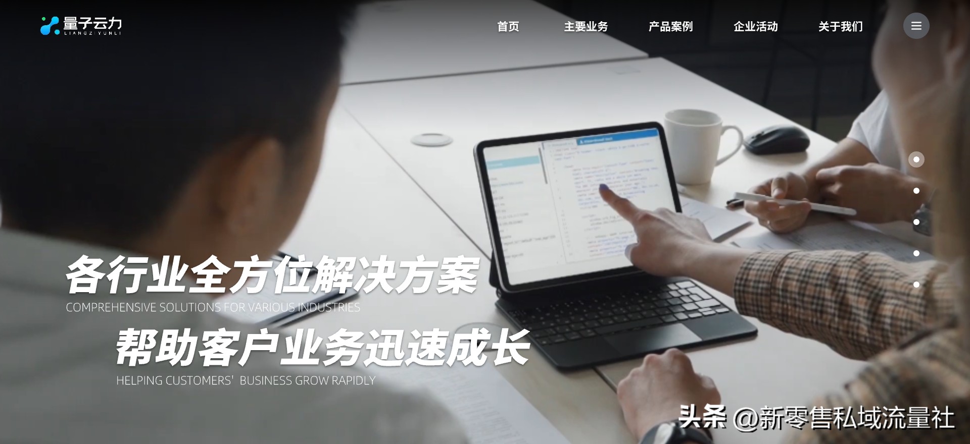 微信小程序商城有前途吗,java开源微信小程序商城
