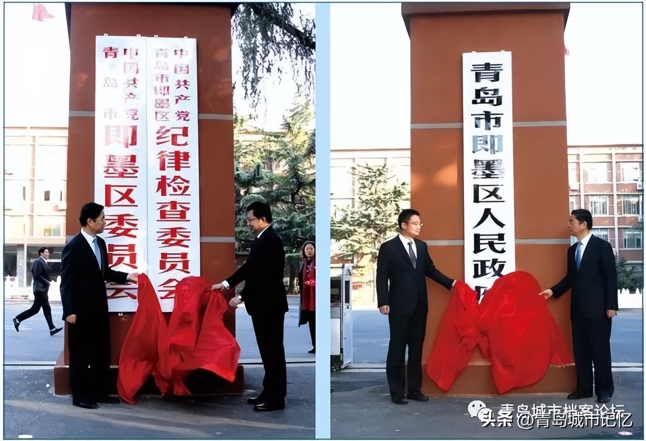 1949—2022，青岛七十三年！（下篇）