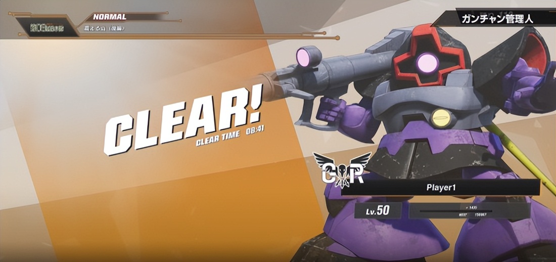 switchsports新垣结衣,新垣结衣任天堂游戏