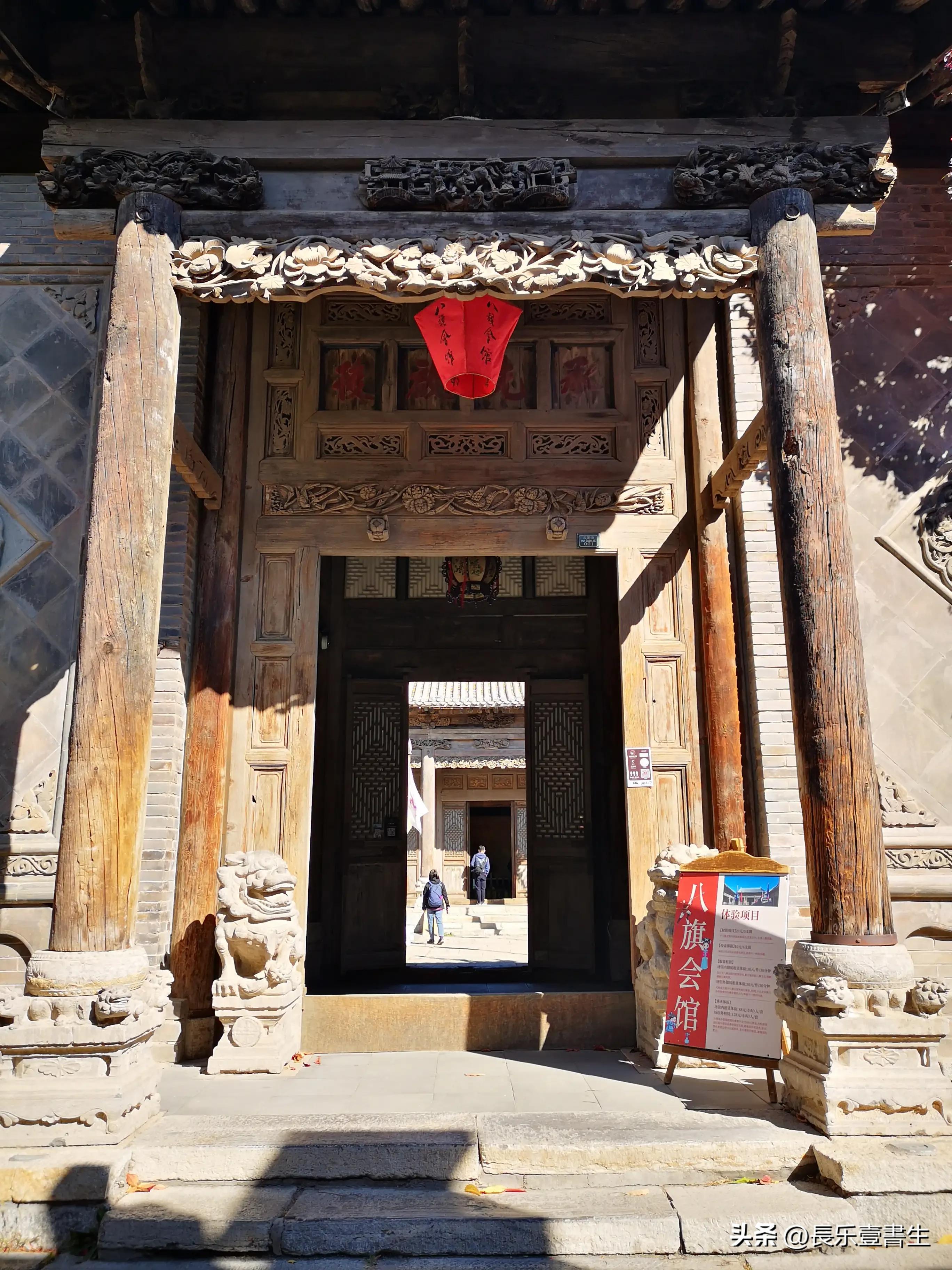 古北水镇二日游景点,古北水镇二日游自驾票