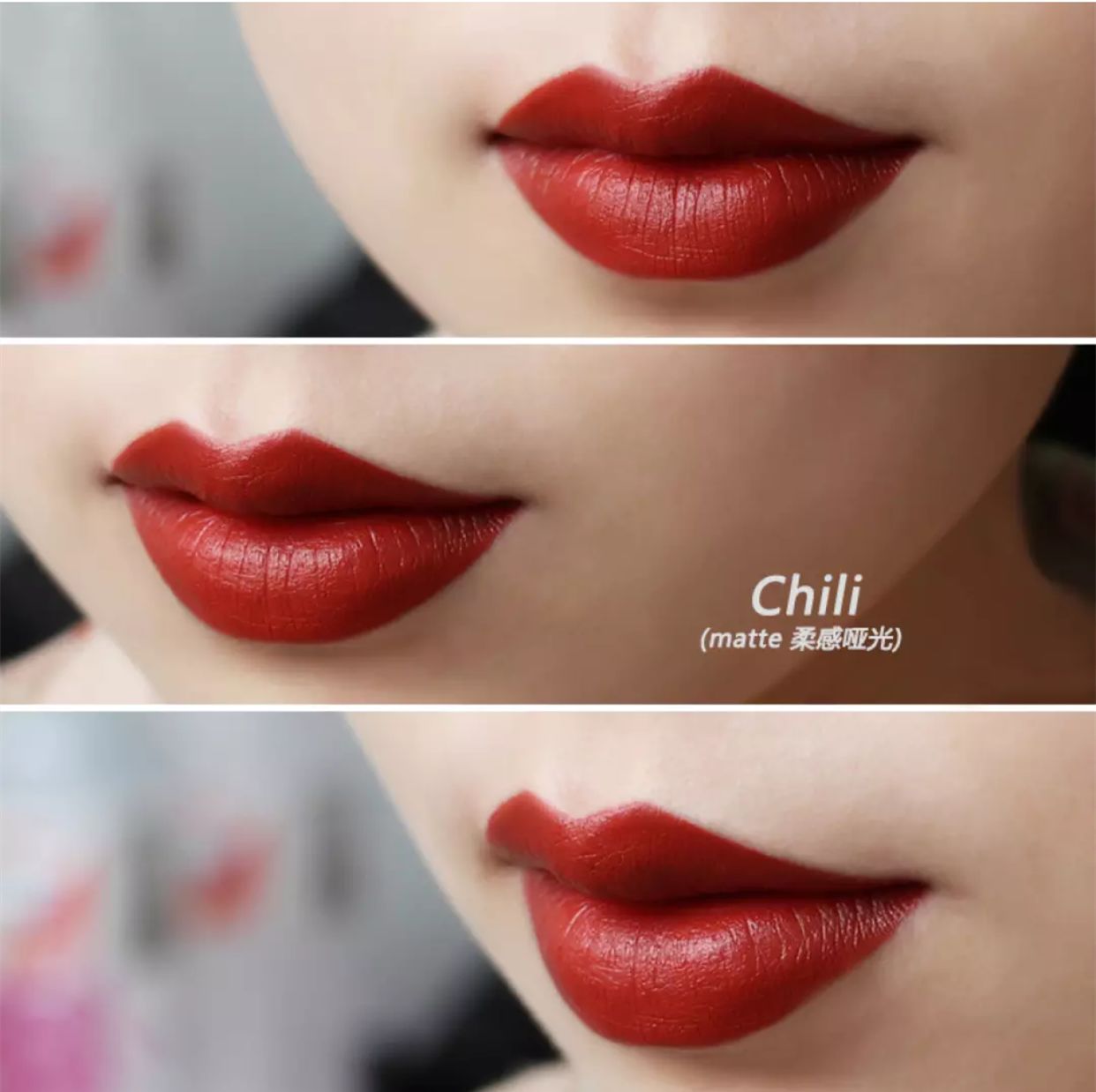 这么多口红色号，你能分清吗？