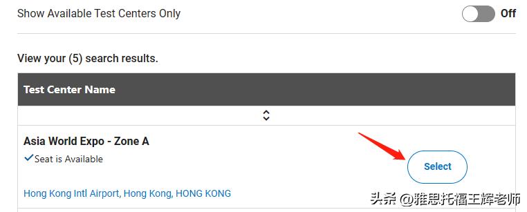 sat考试报名截止香港,sat考试正式开放报名内附详情