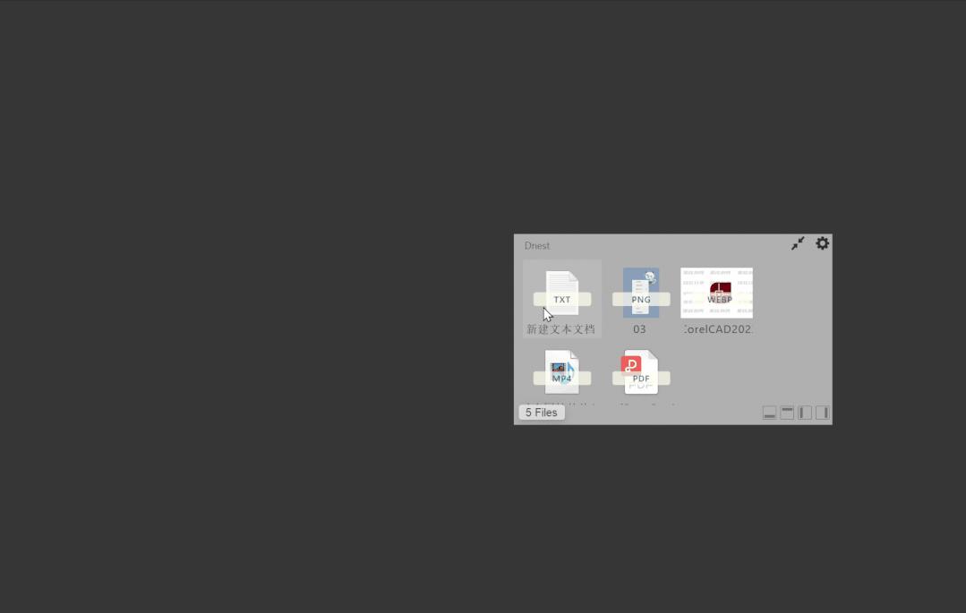 哆啦a梦的次元口袋里面长什么样,哆啦a梦的万能口袋模板
