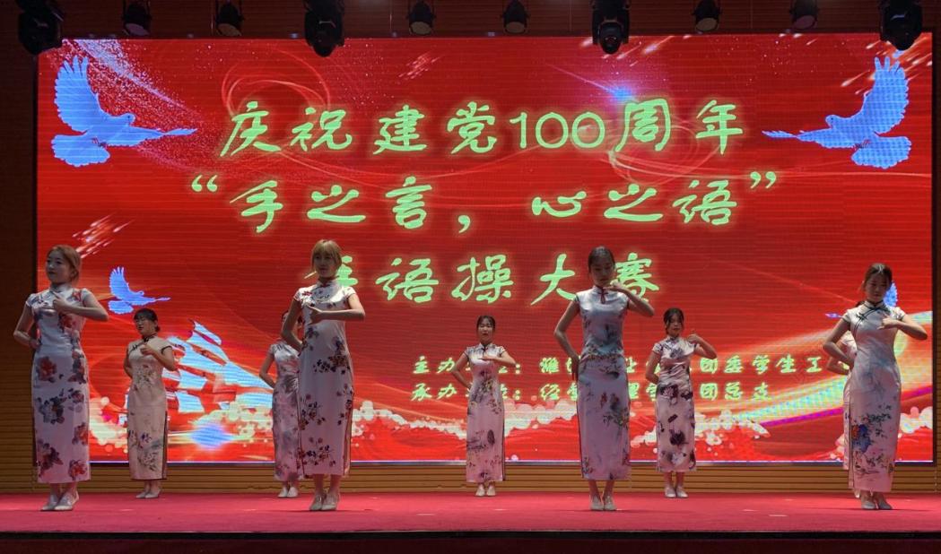 潍坊学院经营管理学院,潍坊职业学院连锁经营与管理