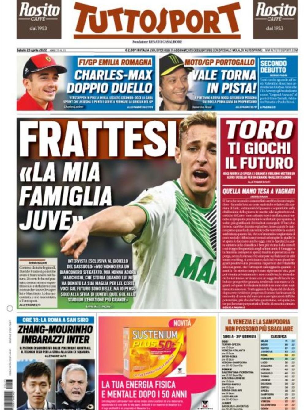 梅阿查国米比赛视频,梅阿查球场震撼图