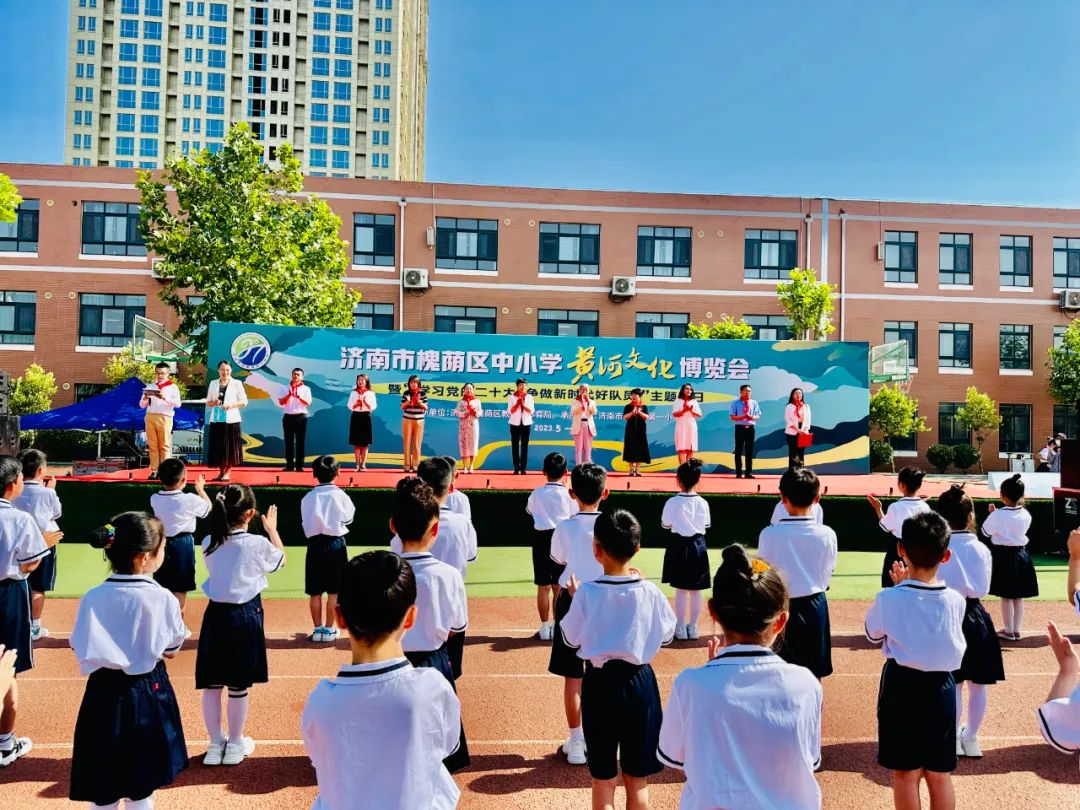 弘扬黄河文化凝聚精神力量节目,黄河文化嘉年华