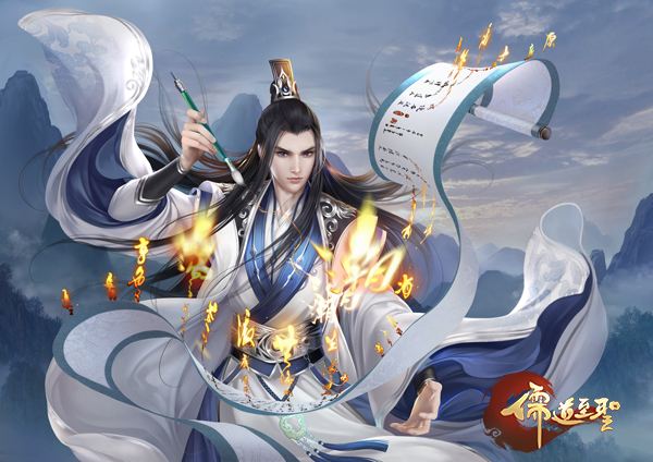 奥术神座知识,奥术神座小说免费阅读