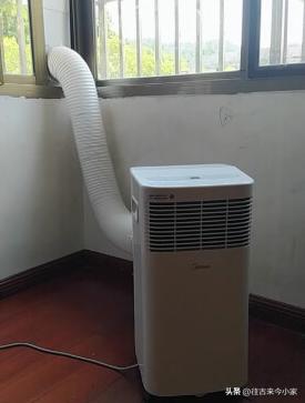 家用小冰箱推荐在外租房子用,出租屋便宜实用家电空调