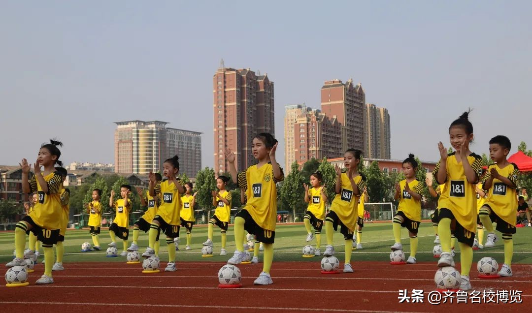 章丘圣井街道中心小学足球比赛,章丘校园足球联赛