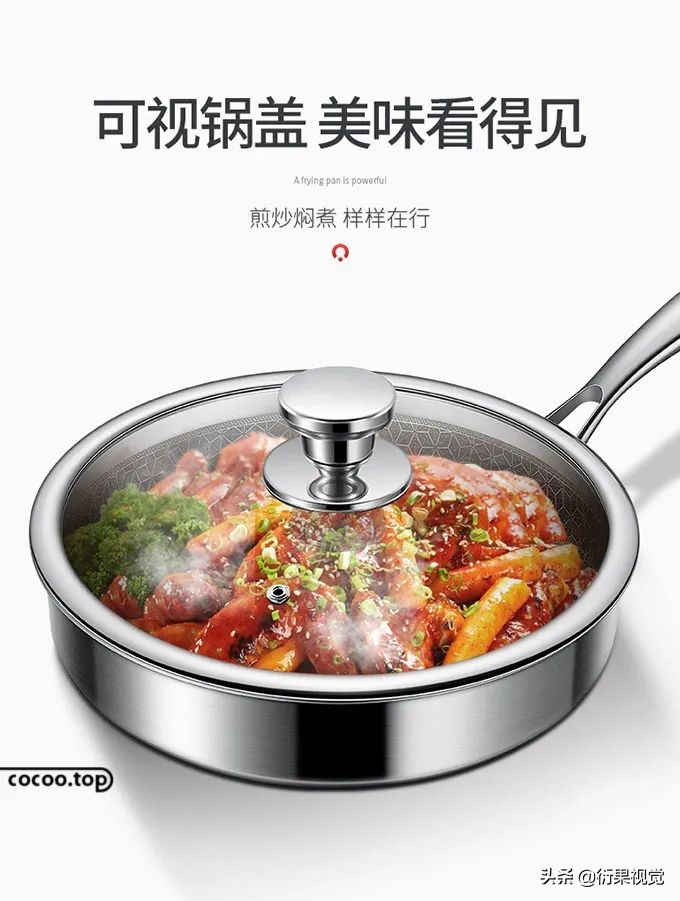 电商产品如何设计制作详情页,电商产品详情页设计教程