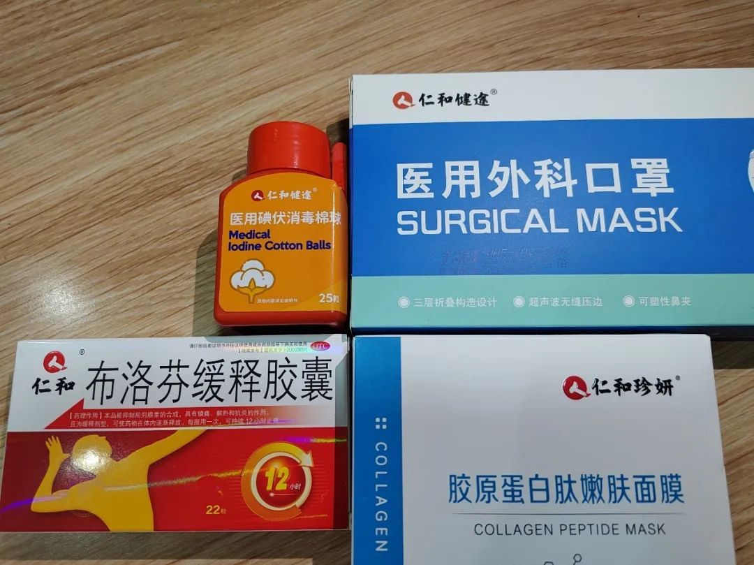 四处贴牌的仁和药业，同根生出叮当快药