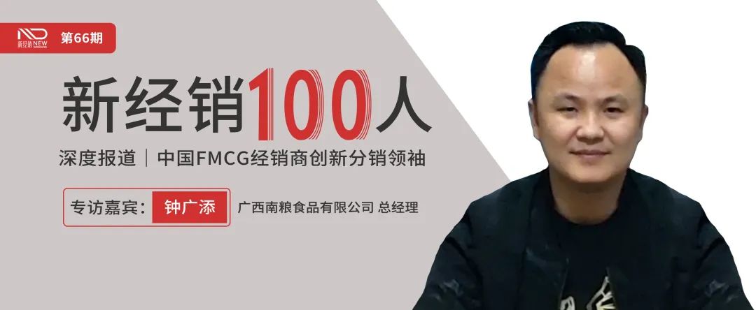 代理白象方便面赚钱吗,代理白象食品工作压力大吗