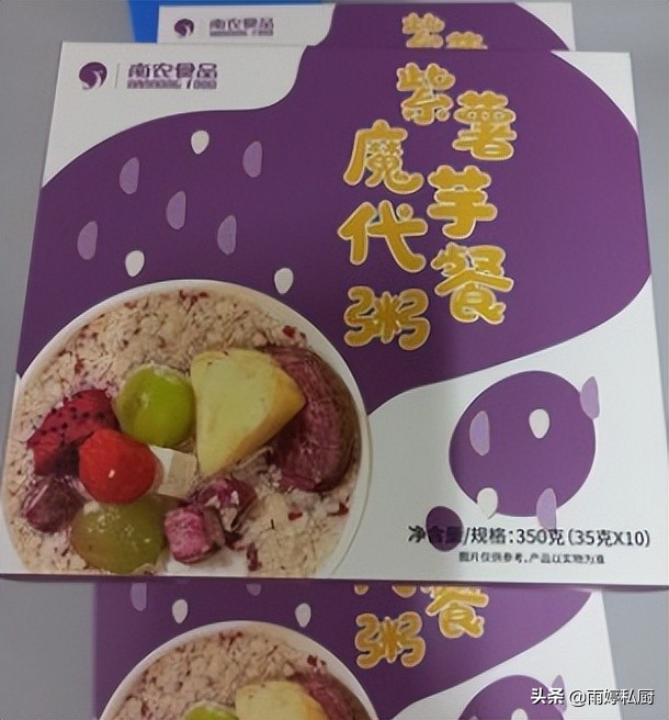 低糖低脂粗粮饭食谱,低脂低糖的自制美食真的不胖吗