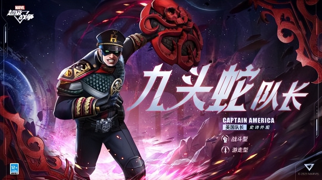 率土之滨网易官方版手游排行榜,率土之滨竭地锋镝征服赛季攻略