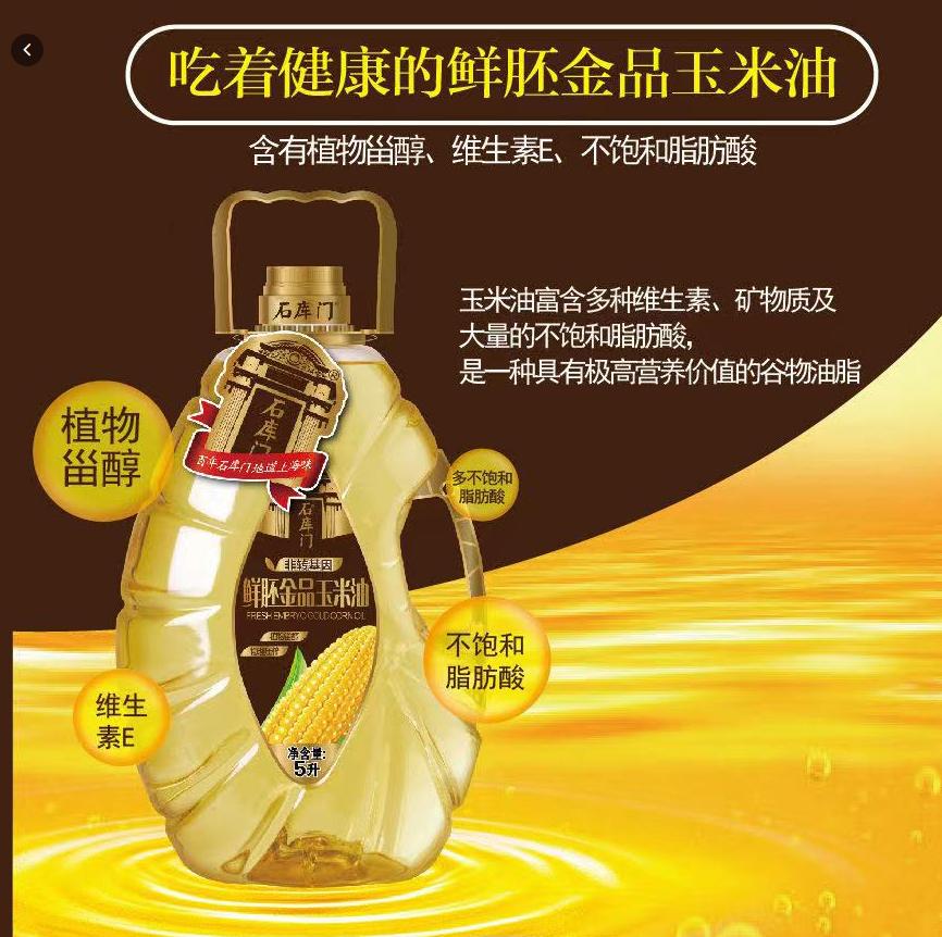 有必要大促时候囤货吗 (大促买东西真的划算吗)