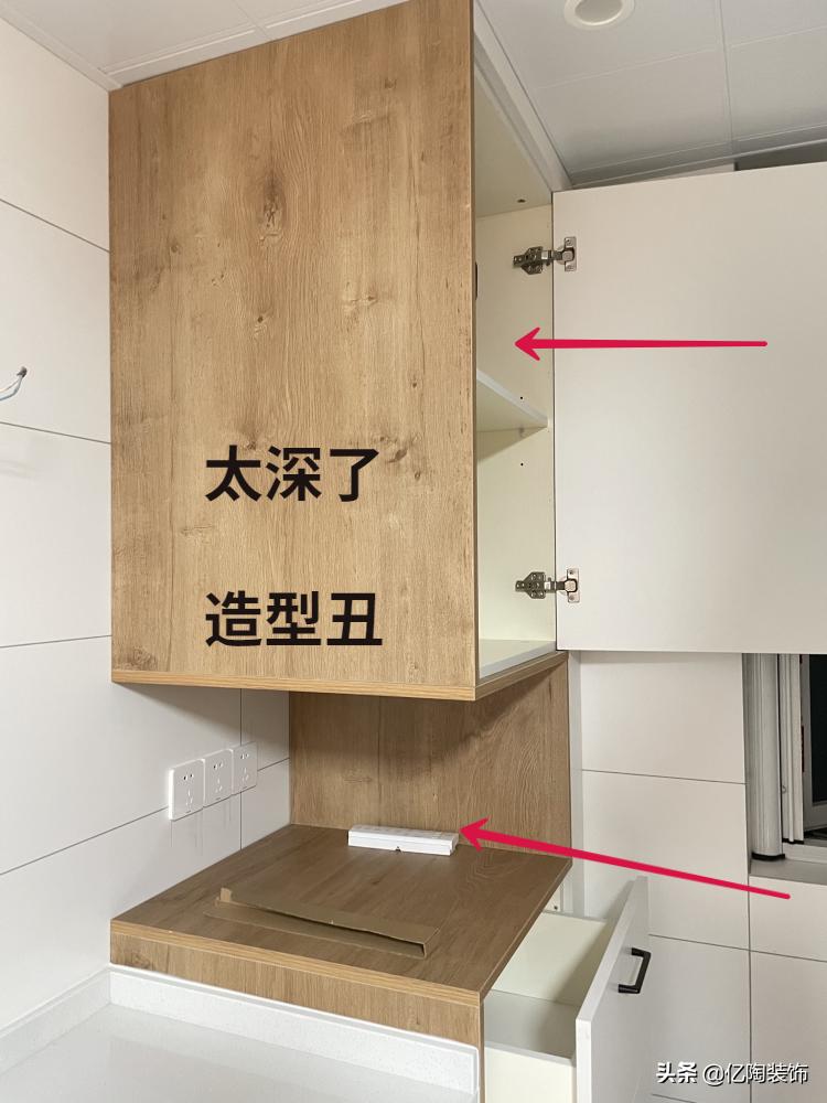 一楼带院子老房翻新改造效果图,二手房一楼带院子改造翻新案例