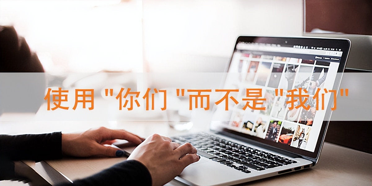 外贸云教你不要低估网站里的“AboutUs”页面，让你网站更出彩