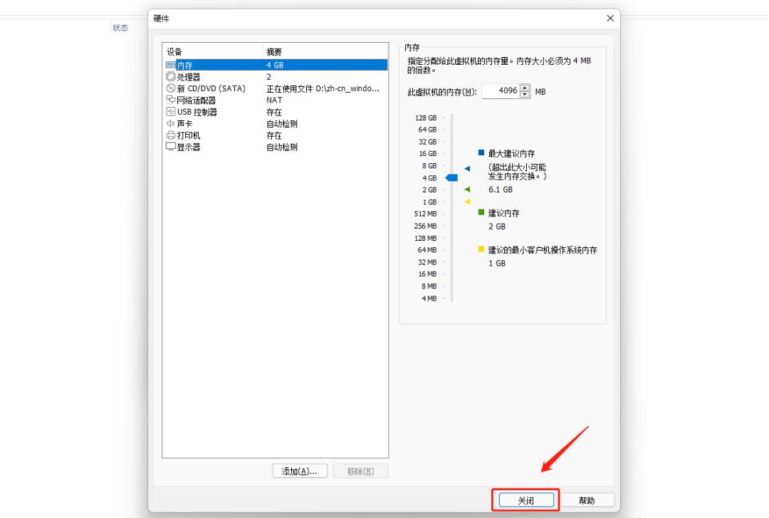 一机体验mac、Linux、Windows，老游戏和软件再也没有兼容问题