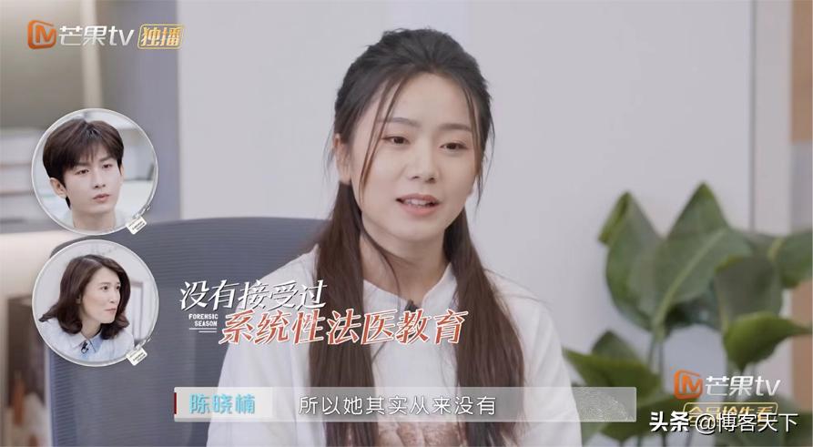 全是马赛克的节目，我却看得津津有味？