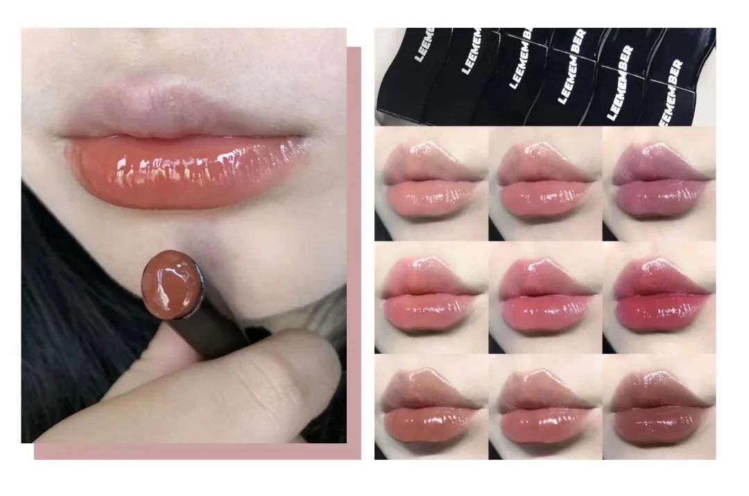 不挑肤色的腮红,冬天适合的唇釉和腮红