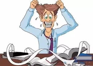 心脏神经官能症的症状及治疗方法,心脏神经官能症什么原因引起来的