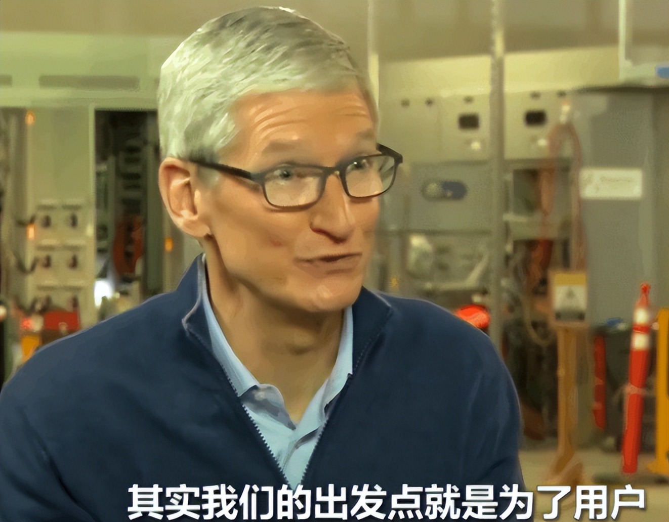 摊牌了？无视工信部的“最后通牒”，苹果：统一接口照样收钱