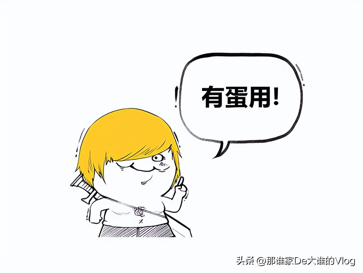 信用贷的话一般利息是多少,美的金融贷款真实下款吗