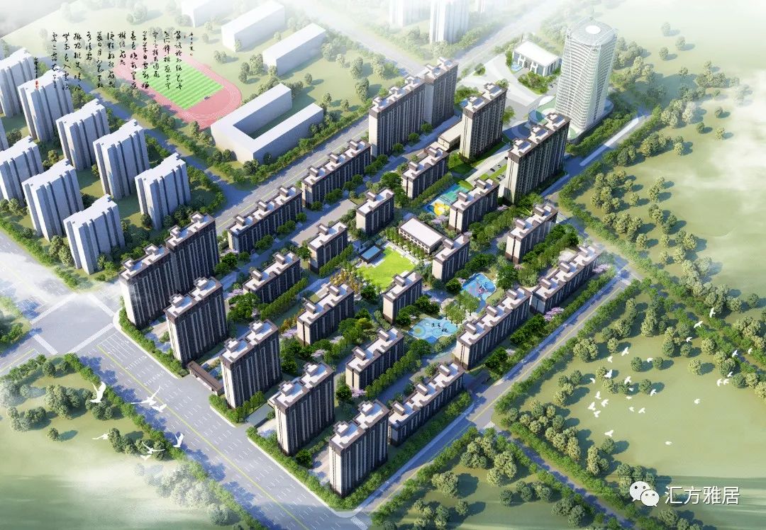 京唐港汇方雅居国恒一号院,汇方雅居洋房